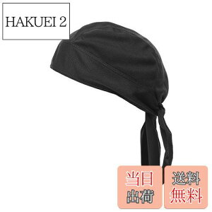 yz[Trifong] C o_i  z Xq ~ o_iLbv Y ʋCf hD[O XJLbv M΍ o_i RO O ΂񂾂 UVJbg (ubN)