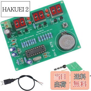 yzDAOKAI AT89C2051 6fW^vLbg LEDdqvDIYLbg 9V-12V USBj2ctLEDfW^`[ufBXvC wZdqHwDƂ̂߂