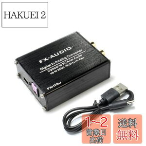 yzFX-AUDIO- FX-05J fW^͑Ή nCGhoCI[fBIpDAC ES9018K2M USBd쓮 nC]ΉDAC