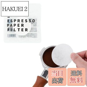 yzwatchget R[q[y[p[tB^[ h ی^ R[q[tB^[ GXvb\pbNXN[py[p[ 58mm ĝ R[q[ GXvb\[J[ J|bgΉ