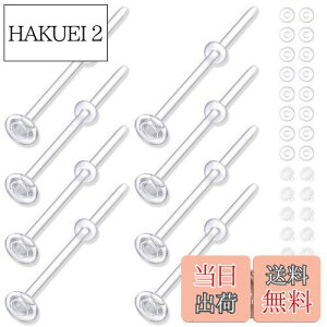 yz[GOKEI] sAX KXsAX y8+32Lb`z sAbT[ ςȂ AM[Ή Lb` L[v  ւ S10mm/12mm/14mm 14G/16G/18G/20G