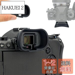 yzACJbv ^ ACs[X ڊړ Olympus OM SYSTEM OM-1 Mark II/OM-1 J Ή t@C_[ ی IpX EP-18 ACs[X ݊