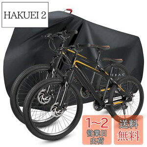 yzFaireach ]ԃJo[ h  jɂ 210D [hoCNJo[ d]ԃJo[ NXoCNJo[ TCNJo[ hobN bNt H Oh~ 