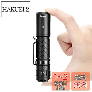 【送料無料】WUBEN(ウーベン) C3 懐中電灯 強力 1200ルーメン ライト 小型 懐中電灯 充電式 6つ調光モード IP68防水 最大143時間の実行時間 懐中電灯 led 強力 軍用 最強 フラッシュライト 携帯便利