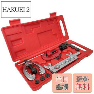 yzSutekus _utAOc[  pCvؒf _utAH tAc[ 10_Zbg A_v^[7 GARz }Ή