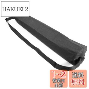 yzOr[obO r[ }CNX^h y ނ OrobO IbNXtH[h gѕ֗ 55cm 80cm (80cm)