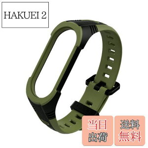 yz[Emoin] Rp`u mi band 7 oh miband6 oh miband5 oh mi band 6 mi band 5 VI~ X}[goh Xiaomi mi Band 7/6/5 ւoh X}[goh7px