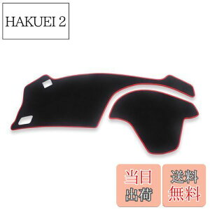 yzSMABEE z_ S660 p _bV{[h}bg p[c S660 JX^ ANZT[ _bV{[h ی}bg Ăh~ ϋv CeA 