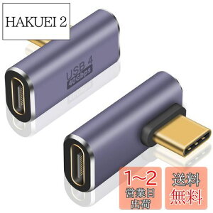 yzPoyiccot L USB C ϊA_v^AUSB C LA_v^40GbpsAUSB Type C A_v^A[ ]100W 5A}[d8K@60Hzfo] L^ USB Type C ϊA_v^ IXXA_v^AΉ th