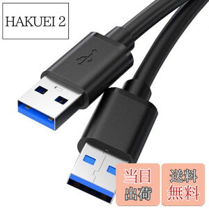 yzUSB 3.0 P[u ^CvA-^CvA IX-IX RlN^ f[^C m[g HDDATV BoxAJADVDv[[Av^AfȂǂƌ݊ p 0.6m (ubN)