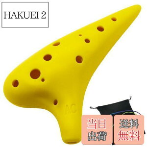 yzAestivate Plastic Ocarina IJi y 12 AgC vX`bN AC Ocarina t (CG[)