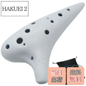 yzAestivate Plastic Ocarina IJi y 12 AgC vX`bN AC Ocarina t (zCg)