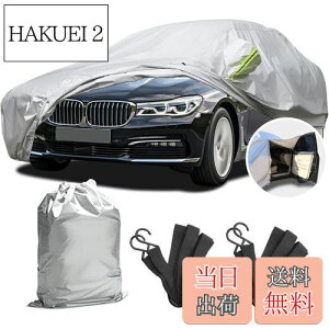 yzԃJo[ Z_ SUV {fBJo[ hAbv J[Jo[ ԃJo[ O΍ ΍ h ho ht h[vt Ԍx\t (Vo[, S)