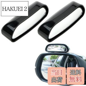 yzDFsucces ԗp ⏕ ~[  ⏕pTCh~[ px\ mF p ̖h~ ȒPt E2Zbg