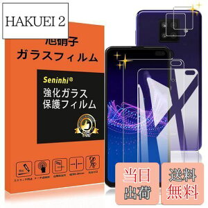 yzAQUOS Sense4 Plus KXtB YیtB wh~ Sense4Plus SH-M16 KX dx9H YɎqAGCf CA[ Uh~ x Ռz EhGbWH y2t