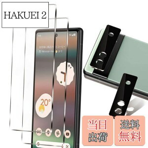 yzy4Zbgz O[OsNZ6a یtB 2 + JtB2ywFؑΉz sNZ6a یtB [Ɏqf dx9H EhGbWH P[XΉ 