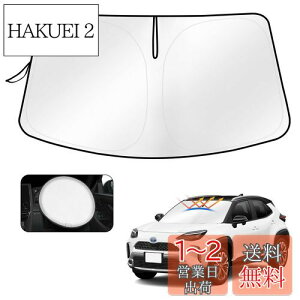 yzCartist V^ g^ XNX tgTVF[h yaris cross TC TZbg TtBA tgKX TVF[h VF[hJ[e }`TVF[h R2.08`