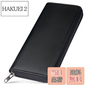 【送料無料】ecoofee 財布 メンズ 長財布 栃木レザー 一流の革職人が作る 本革 大容量 スキミング防止 YKK製 ラウンドファスナー 男性 ウォレット 小銭入れ 紳士用 牛革 さいふ (Black)