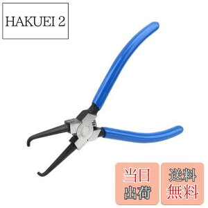 yzDFsucces z[XvC[ JbvOc[ O炭炭 Jv[vC[ v t ԗp H  (u[)