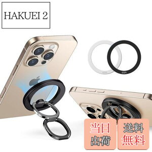 �y���������zESR �X�}�z�����O �}�O�l�b�g Magsafe �����O �X�}�z�����h�~ HaloLock �}�O�Z�[�t �Ή� �X�}�z�����O�z���_�[ �w�����O �o���J�[�����O ���� �X�}�z�O���b�v �p�x���߉\ �X�}�z�X
