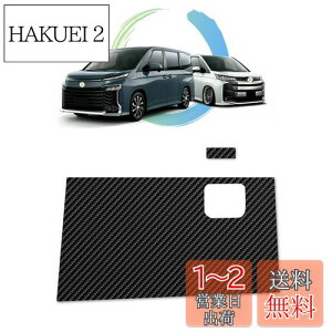 yzruiya 2022 g^ V^mA V^HNV[ 90n p O[u{bNXK[h O[u{bNX LbNK[h V[gLbNK[h J[{V[g veNVtB TPU