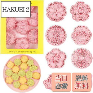 yzt[YNbL[^ A~̉ԁAeA`[bvA[^XAKNAЂ܂8ZbgNbL[^3D搻ٗpivX^CvLb`ٓ 