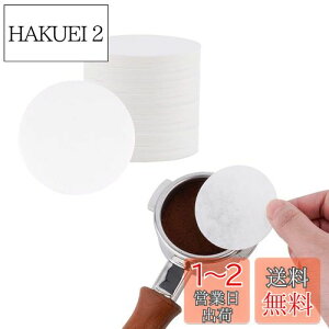 yzwatchget R[q[y[p[tB^[ h ی^ GXvb\pbNXN[py[p[ 58mm ĝ R[q[ GXvb\[J[ J|bgΉ 10pbN1000