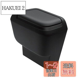 yzƉbN(Tsuchiya Yac) Ԏpi g^ 90n mA HNV[ p TChBOX S~ ^]ȗp ubN 5.2 gallons SY-NV14