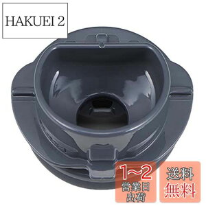 yzۈ ZOJIRUSHI S92-6B XeX}O  pbLt XeX{g pbL i Ή@ SM-WA SM-WG SM-WPyczinner plug
