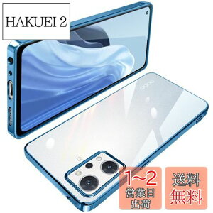 yzOPPO Reno9 A P[X OPPO Reno7 A P[X NA TPU  OPG04 A201OP ^ y Jo[ X}zP[X ϏՌ bLH \tgP[X lC Jo[ CX[dΉ(u[)