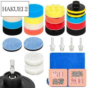 yzTuxFezug|bV[ ot X|W 80mm 26_ ~^Zpۂ[ d|bV[ ot dCh }WbN pbg CpNghCo[pot ԃZbg 