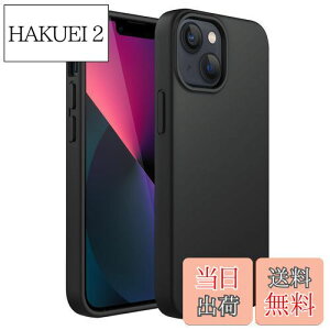 【送料無料】JETech iPhone13 mini シリコンケース(5.4インチ専用) シルキーソフトタッチフルボディ保護ケース マイクロファイバーライニング付き耐衝撃カバー (ブラック)