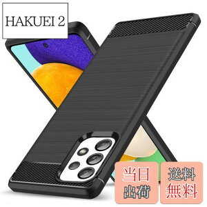 yzKUJQOC Galaxy A52 5G P[X ϏՌ VR Yf@ ^ Yی wh~ Ռz UMH y \tg Gǂ ~ oՂ CX[dΉ TX M