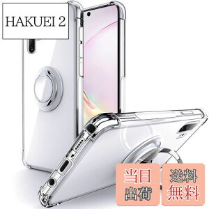 yzSHIELDS UP Galaxy Note 10 Plus P[X SC-01M SCV45 note 10+ P[X Ot ϏՌ ϋv 菝h~ ~ X^h@\ y ^ NA TPU  Jo[ MNV[m[gev