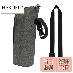 yzFutakuchi Jo[ 500ml ybg{gz_[ 350ml ۗ fM Mr ۉ obOybg{gJo[  ΂߂ V_[ Xgbv  P[X ybg{g ق邾