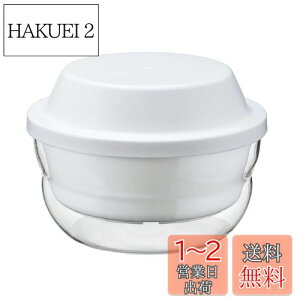 yzHARIO(nI) KX̃W e1200ml WŊȒP zCg { dqW  N[X[v  XMK-120-W