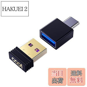 �y���������zCooidea Mini USB�}�E�X�W�O���[�ƃ}�E�X���[�o�[�A�I��/�I�t�^�b�`�X�C�b�`�A3�̓��샂�[�h�A�}�E�X�̓������V�~�����[�g���ăR���s���[�^�[���X���[�v��ԂɂȂ�Ȃ��悤��