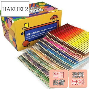 yzFM 520FZbg FM vp\tgcFMZbg qlAA[eBXg܂ŗzIȓhGƊG