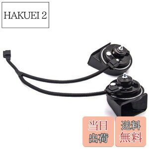 yzCHSKY  z[g^Ԕėp 12V NTX TEh z[ h ėp 120db /ቹ2Zbg LEXUS ԗp z[ NTX TEh z[ TOYOTAp (TOYOTAp)