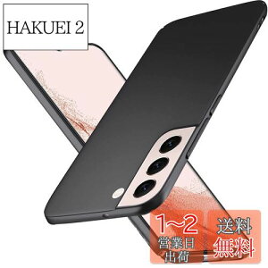 yzWojiaozvlf ^ Galaxy S22 5G SCG13 SC-51C P[X MNV[ Galaxy S22 5GJo[ PC}bg y ϖh~ wh C菝h~ Gǂ Sʕی ϖ ϏՌJo[ C