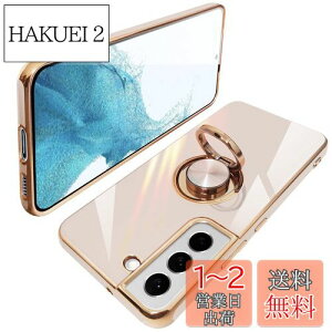yzGalaxy S22 P[X O SC-51C SCG13 MNV[s22 Jo[ Ot ϏՌ TPU gуJo[ VR X^h@\t 360]ԍڃz_[(sN)