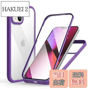 yzMQman iPhone13mini P[X OʃKX+wʃKX 360°Sʕی 100ʃ^b`x ϏՌ KX tg+obNv[g y CX[dΉ O  Jo[ (iphone13mi