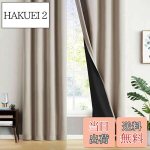 yzGemarwel J[e ՌJ[e 1Ռ 99.99%Ռ  ՔM fM h h ėp ۉ ߓd΍ @Ή  q  QΉ 2g(x[W, 100cm178cmj