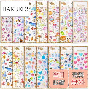 【送料無料】SANNIX キラキラシール 女の子 14シート ごほうびシール 手帳ステッカー ぷくぷく シール キラキラ ハート 立体 デコ ステッカー ごほうび スケジュール帳 天体心柄と猫魚