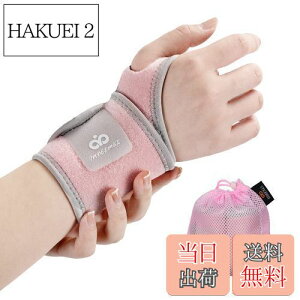 yzINDEEMAX y2gz T|[^[ p n[hŒ ی X|[c Ǝ 玙 j E茓p sN