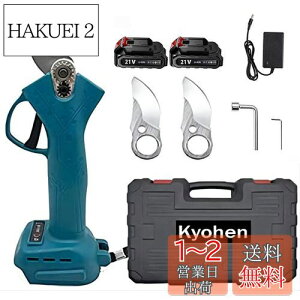 yzKyohen [d΂ dnT~ obe[2ւn2t }؂虒΂ }L^18Vobe[ Ή\ /}؂/ʎp  |pp ؒf}a30mm y