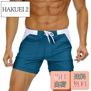 yz[KEFITEVD] Cp Y Z   tBbglX {[gV[c Xgb` T[tpc Ci[ |Pbg gNX V[gpc IV s[RbNu[ L