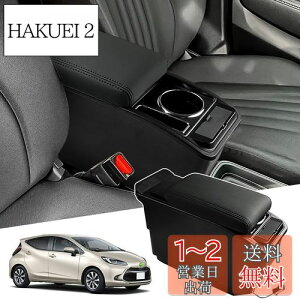 yzAuto Spec g^ V^ANA ԗpA[Xg B/XO[h AQUA 2 R3.07`s R\[{bNX ԓ[{bNX [dtR\[ @\ Ԏp݌v hNz_[ 
