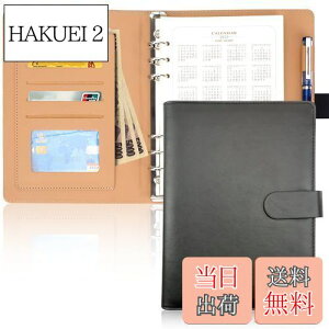 yzVXe蒠 A5 6 [Y[t PU Ȗ؃U[gp X^_[h ^Cv Vv蒠 r rWlX ubN m[g XPW[ J[h[ Ă傤  ItB