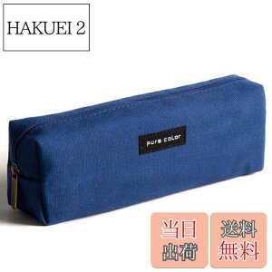 yzZEWZE yP[X e  Vv ֗ ؍ y M  Z w j̎q ̎q [ (_[Nu[, A^Cv)